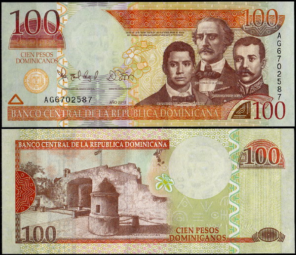Доминикана 100 песо 2010-2013 (UNC Pick 184)
