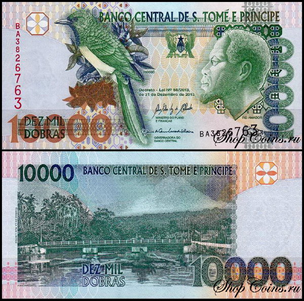 Сан-Томе и Принсипи 10000 добра 1996-2013 (UNC Pick 66)