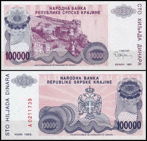 Хорватия 100000 динар 1993 (UNC Pick R22) Сербская Краина