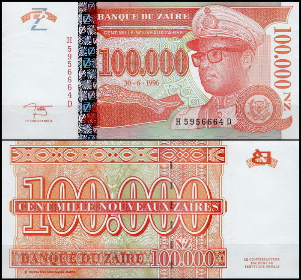 Заир 100000 новых заир 1996 (UNC Pick 77) Printer HdMZ