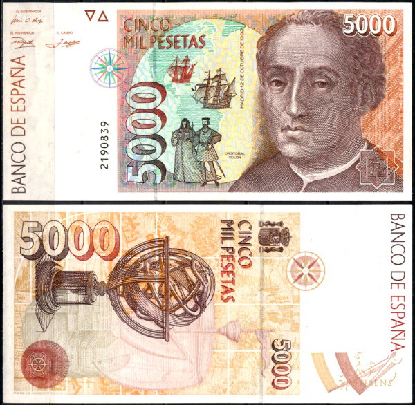 Испания 5000 песет 1992 (UNC Pick 165) Номер без серии