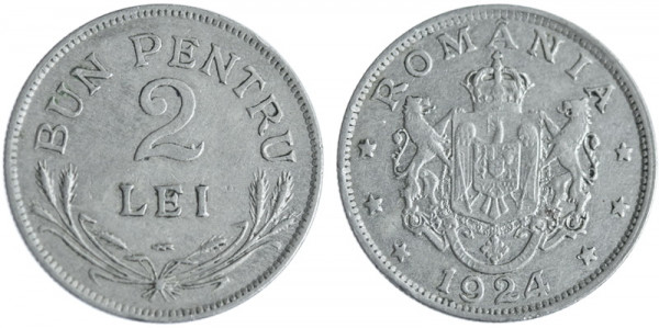 Румыния, 2 леи 1924 год, XF+