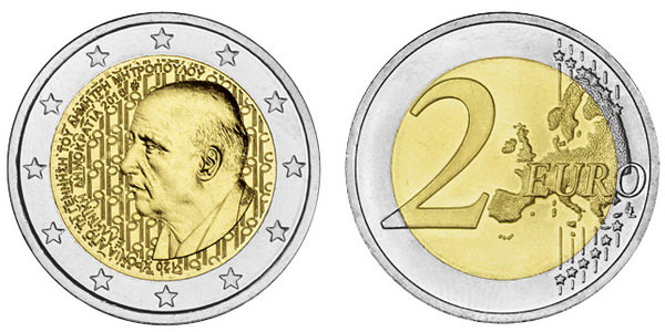 Греция, 2 евро 2016 год, Димитрис Митропулос