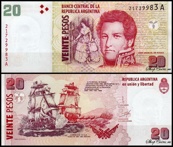 Аргентина 20 песо 1999-2003 (UNC Pick 349)