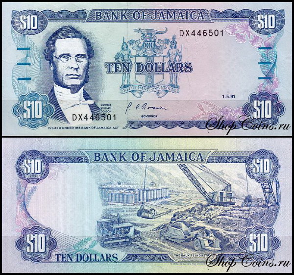 Ямайка 10 долларов 1991 (UNC Pick 71d)