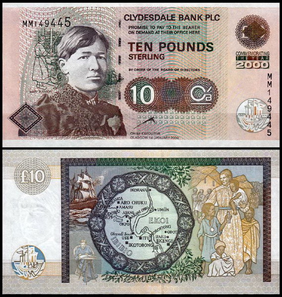 Шотландия 10 фунтов 2000 (UNC Pick 229A)
