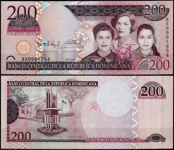 Доминикана 200 песо 2007 (UNC Pick 178)