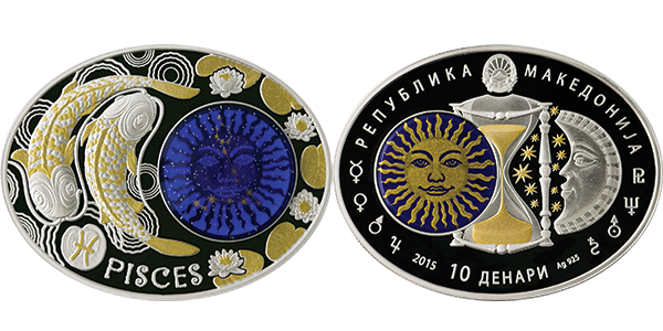 Македония, 10 динар 2015 год, рыбы