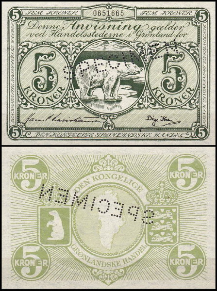 Гренландия 5 крон 1953 (UNC Pick 18s)