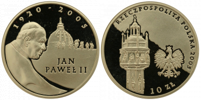 Польша 10 злотых 2005 год - Иоанн Павел II