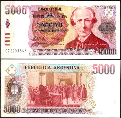 Аргентина 5000 песо 1984-1985 (UNC Pick 318)