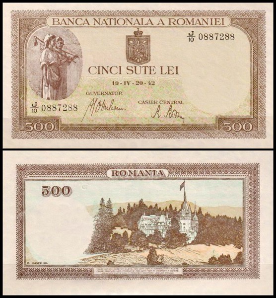 Румыния 500 лей 1942 (UNC Pick 51)