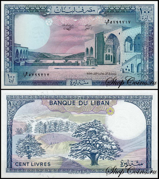 Ливан 100 ливров 1988 (UNC Pick 66d)