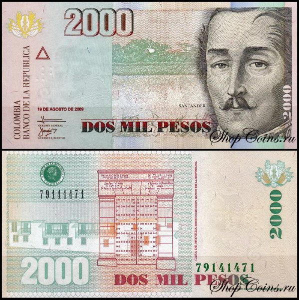 Колумбия 2000 песо 2005-2014 (UNC Pick 457)