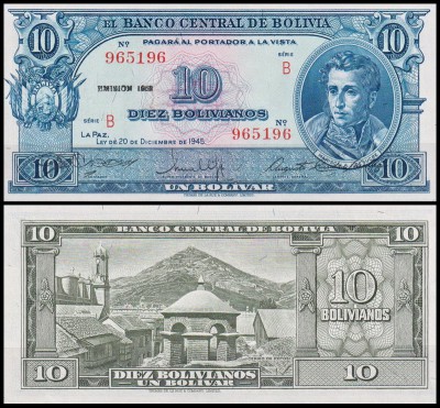 Боливия 10 боливиано 1945 (UNC Pick 139b) Эмиссия 1952 года