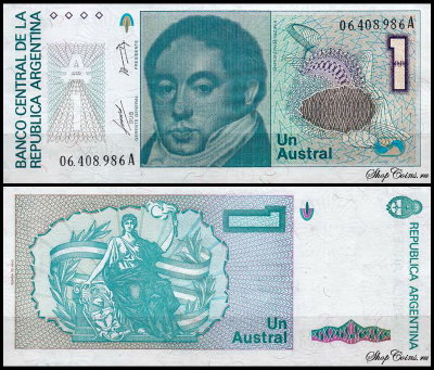 Аргентина 1 аустраль 1985-1989 (UNC Pick 323a)