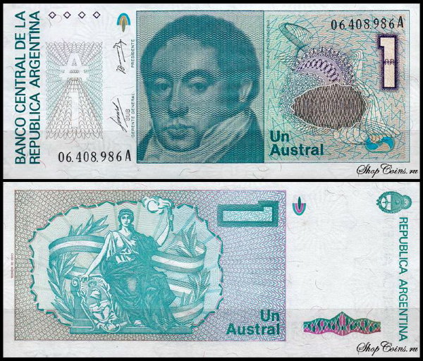 Аргентина 1 аустраль 1985-1989 (UNC Pick 323a)
