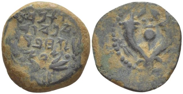 Иудея, династия Хасмонеев прута 134 - 104 гг. до н.э. Иоанн Гиркан