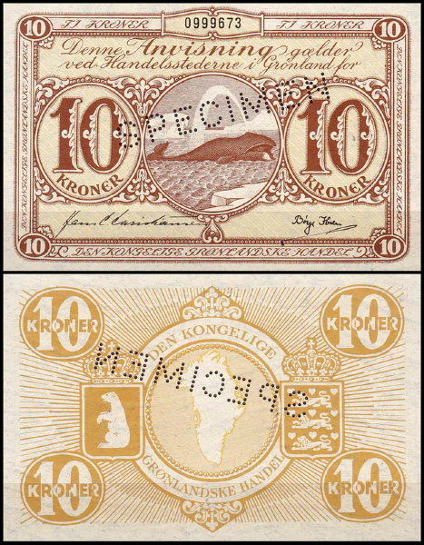 Гренландия 10 крон 1953 (UNC Pick 19s)