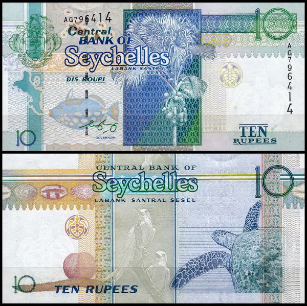 Сейшельские острова 10 рупий 2013 (UNC Pick 36b) 