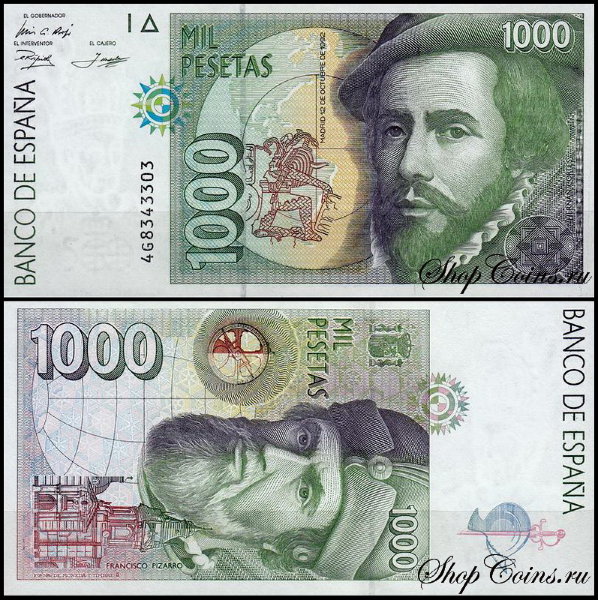 Испания 1000 песет 1992 (UNC Pick 163) Номер с серией