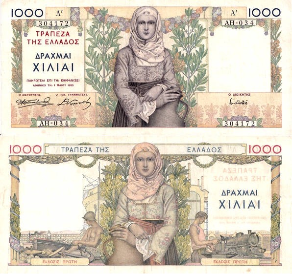 Греция 1000 драхм 1935 (XF Pick 106)
