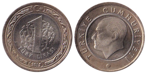 Турция, 1 лира 2015 год