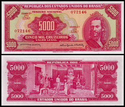 Бразилия 5000 крузейро 1964 (UNC Pick 182b) PMG66