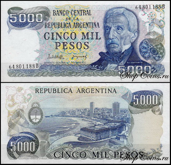 Аргентина 5000 песо 1977-1983 (UNC Pick 305)