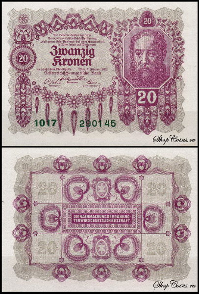 Австрия 20 крона 1922 (UNC Pick 76)