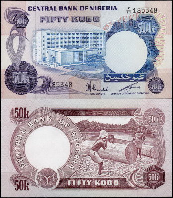 Нигерия 50 кобо 1973-1978 (UNC Pick 14)