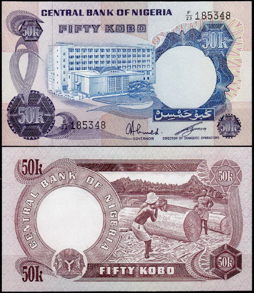 Нигерия 50 кобо 1973-1978 (UNC Pick 14)