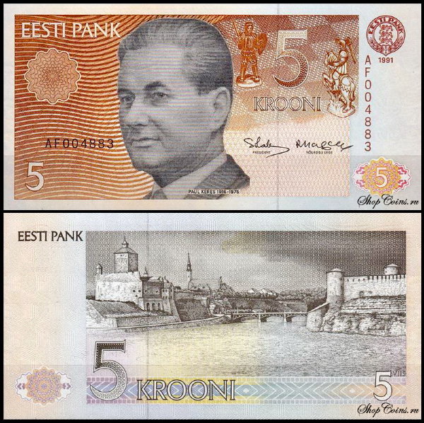 Эстония 5 крон 1991 (UNC Pick 71а)