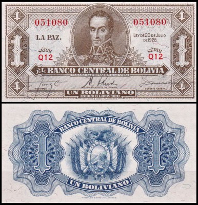 Боливия 1 боливиано 1928 (UNC Pick 128a)