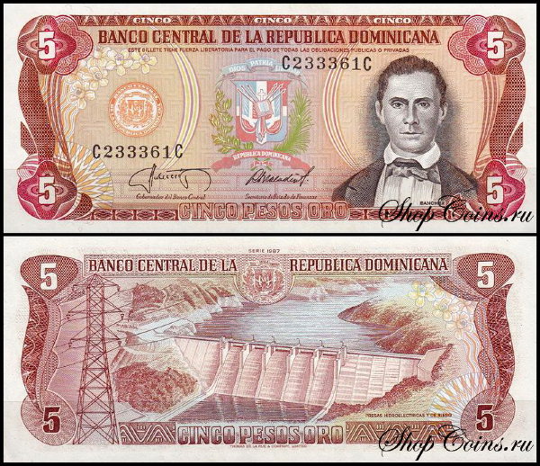 Доминикана 5 песо 1978-1988 (UNC Pick 118)