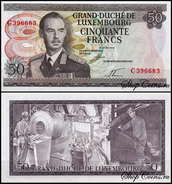 Люксембург 50 франков 1972 (UNC Pick 55a)