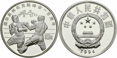 Китай , 10 юаней 1994 год, Бокс, ПРУФ
