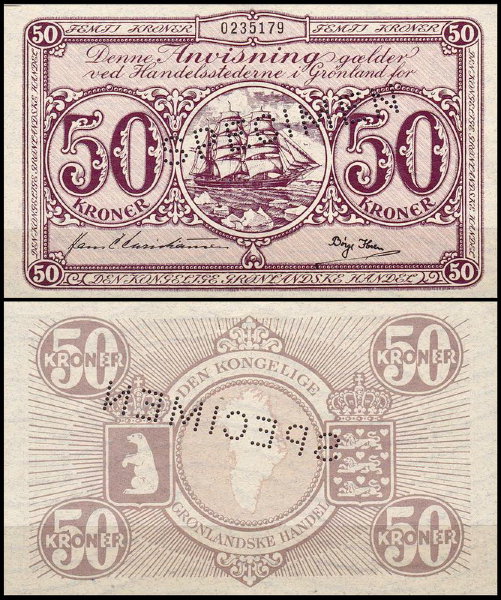 Гренландия 50 крон 1953 (UNC Pick 20s)