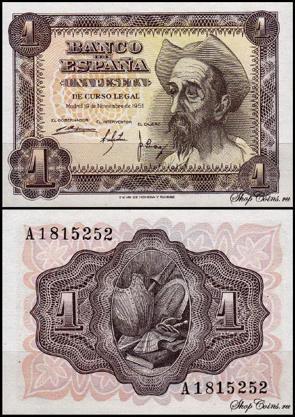 Испания 1 песета 1951 (UNC Pick 139)
