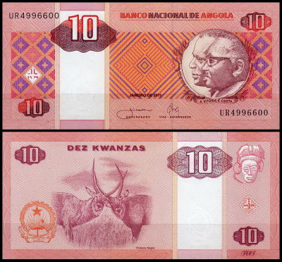 Ангола 10 кванза 2011 (UNC Pick 145c)