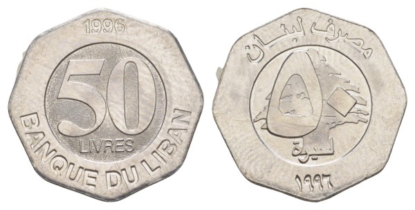 Ливан 50 ливров 1996 год
