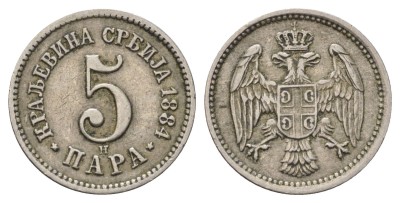 Сербия, 5 пара 1884 год