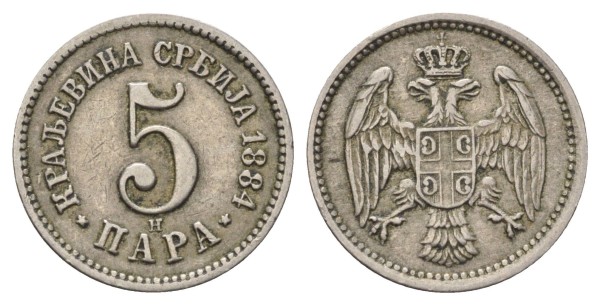 Сербия, 5 пара 1884 год