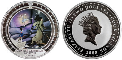 Острова Кука, 2 доллара 2008 год, Стойкий оловянный солдатик, ПРУФ