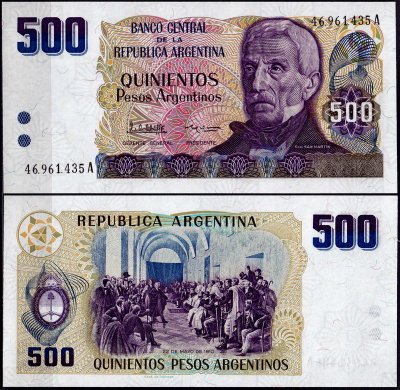 Аргентина 500 песо 1984 (UNC Pick 316)