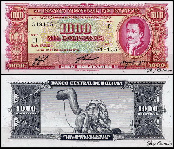 Боливия 1000 боливиано 1945 (UNC Pick 149)
