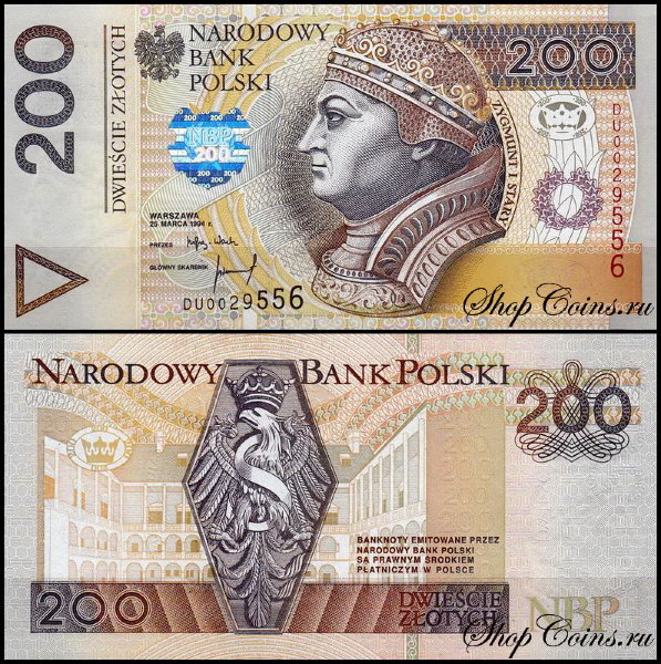 Польша 200 злотых 1994 (UNC Pick 177)