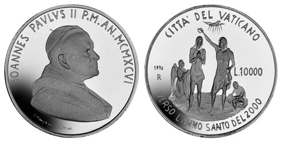Ватикан, 10000 лир 1996 год, Крестины Иисуса в реке Иордан, ПРУФ
