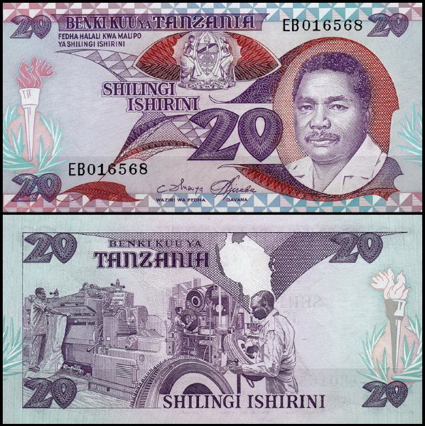 Танзания 20 шиллингов 1987 (UNC Pick 15)