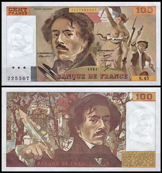Франция 100 франков 1981 (UNC Pick 154b)